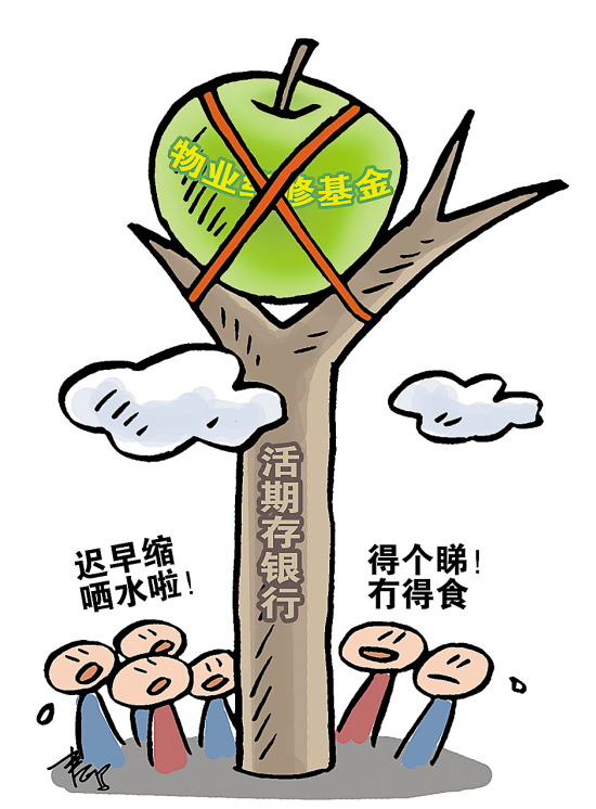 深度u盘工具 鲁大师_鲁大师检测u盘读写速度_鲁大师检测u盘读写速度
