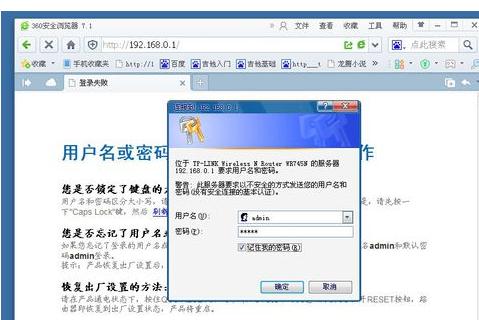 那款浏览器比较好用_女士用哪款脱毛器好用_联想笔记本大学生用哪款好