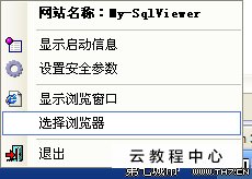 那款浏览器比较好用_周围比较吵杂的环境用那种录音笔降噪好_小白熊暖奶器哪款好