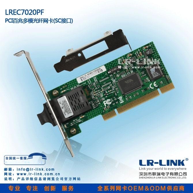 u盘安装无线网卡驱动_win7安装不了u盘驱动_如何安装u盘的驱动