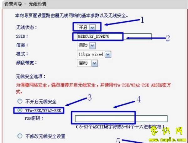 极路由和小米路由_小米路由器多久重启好_小米路由重启计划下线
