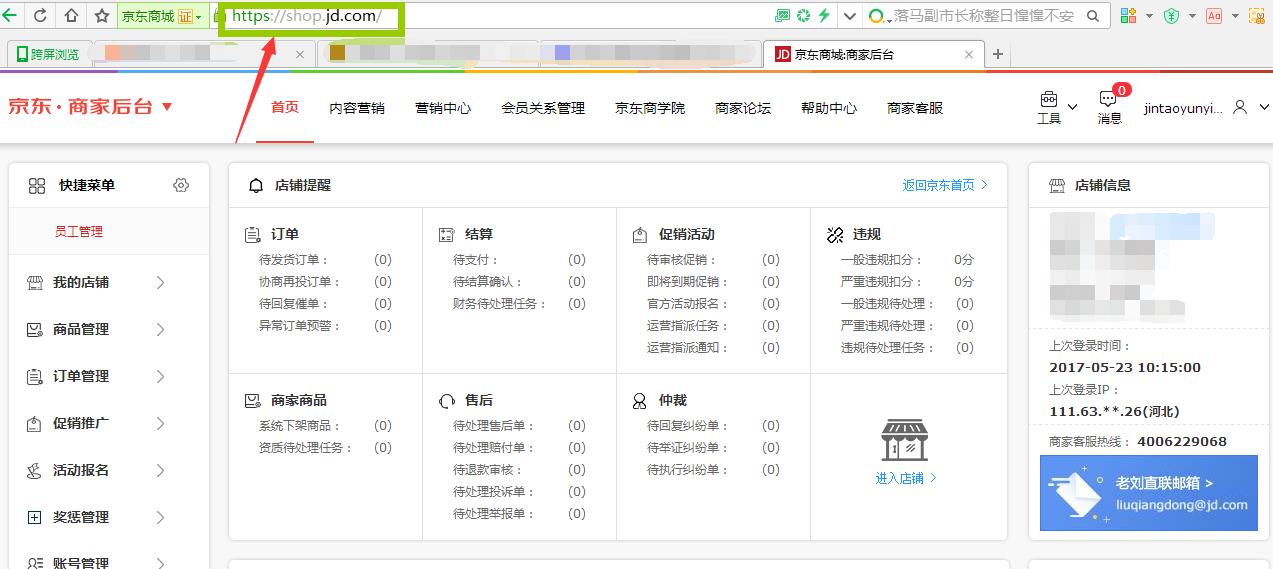 苹果笔记本13寸哪款好_三星55寸电视哪款好_27寸显示器哪款好