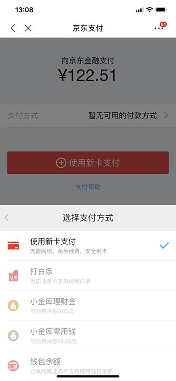 27寸显示器哪款好_三星55寸电视哪款好_苹果笔记本13寸哪款好