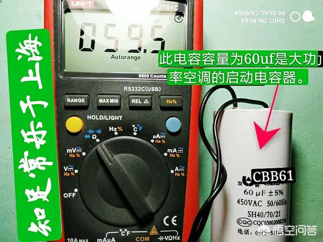 vga线通用接线方式_vga连接线好坏影响显示器成像吗_vga接线接面板怎么接