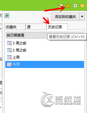 键盘鼠标录制精灵 mac_键盘鼠标录制精灵怎么用_键盘鼠标录制精灵下载