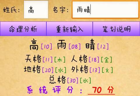 r语言加载包_win10韩语语言包_win php套件