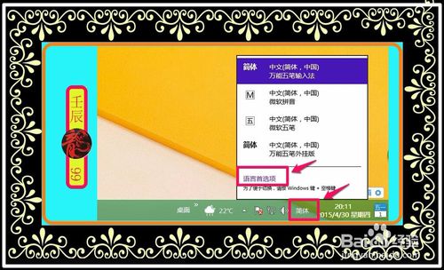 win10韩语语言包_win php 命令行_北京语言大学 韩语