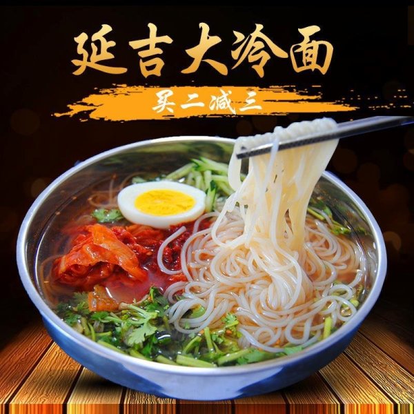 北京语言大学 韩语_win php 命令行_win10韩语语言包