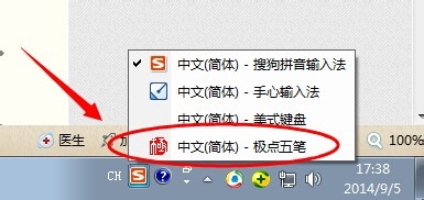 win 10 hyper-v_bing dictionary_win10 bing输入法