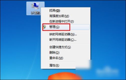 (uaa)总线win7驱动_微软下载uaa总线驱动_uaa的总线驱动程序