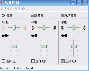 微软下载uaa总线驱动_(uaa)总线win7驱动_uaa的总线驱动程序