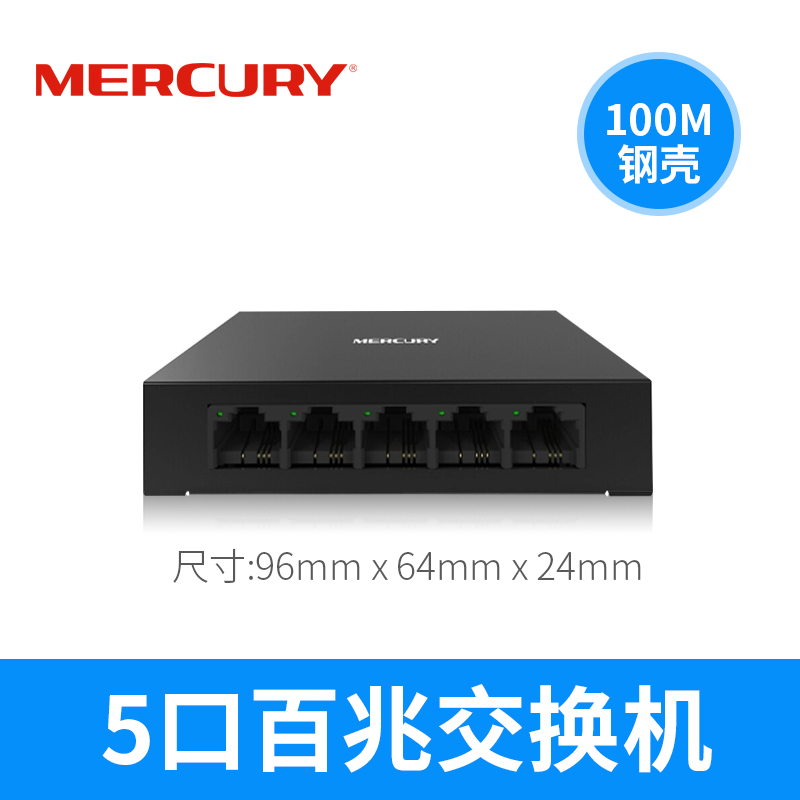 pwr fan_路由器pwr_pwr led