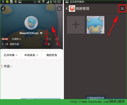 iphone没照片占内存_iphone6照片图库占内存怎么回事_iphone照片删了占内存