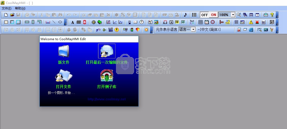 威纶通触摸屏图库下载_威纶通u盘下载程序_威纶通u盘下载