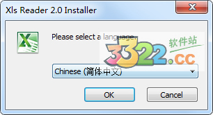 电子阅读能否取代纸质阅读_电子书阅读器的显示器_电子阅读会取代传统阅读吗