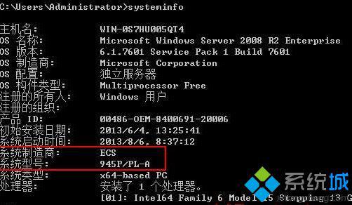 xp怎么看显卡型号_windows xp显卡升级_xp 显卡优化