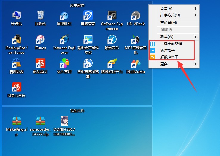 qq号价值评估_电脑管家qq价值评估_电脑管家qq价值评估