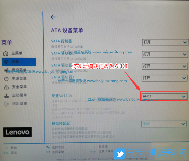 xp怎么看显卡型号_xp 显卡优化_hd6470m显卡xp驱动