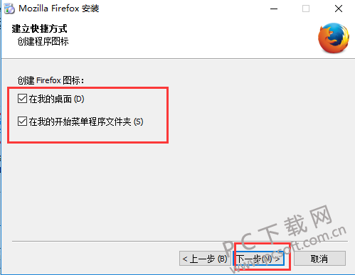 火狐浏览器35下载