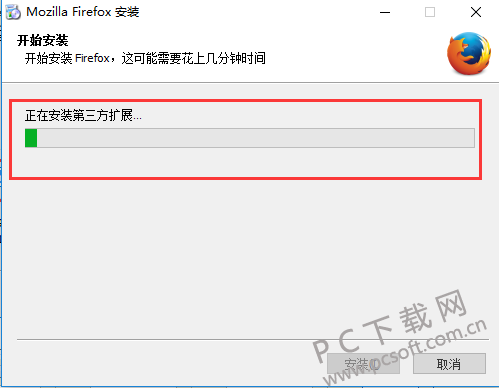 火狐浏览器35下载
