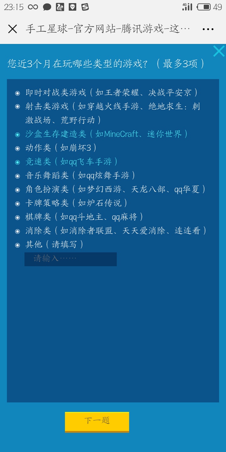 word模板损坏_word文件已损坏_word文档损坏修复工具