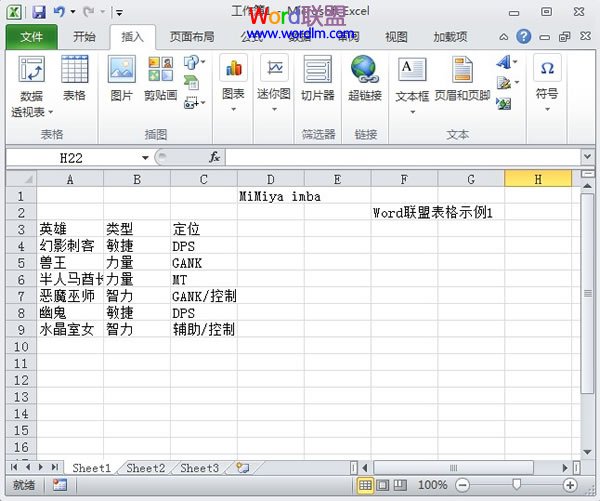 硬盘损坏怎么修复_硬盘损坏修复多少钱_硬盘损坏能修复吗