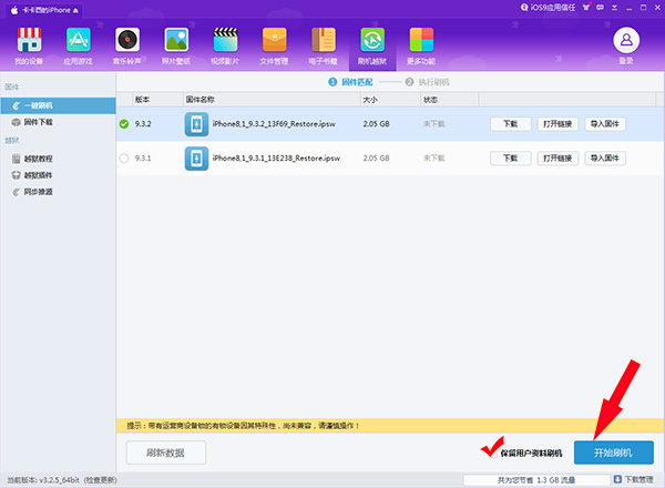 硬盘损坏修复多少钱_硬盘损坏怎么修复_硬盘损坏能修复吗