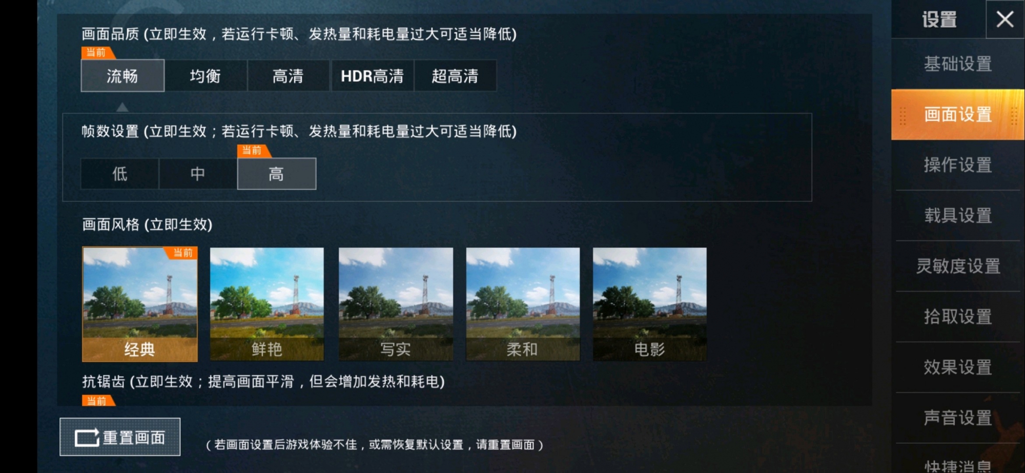 主板故障诊断卡代码_a卡主板和n卡主板_主板测试卡代码24