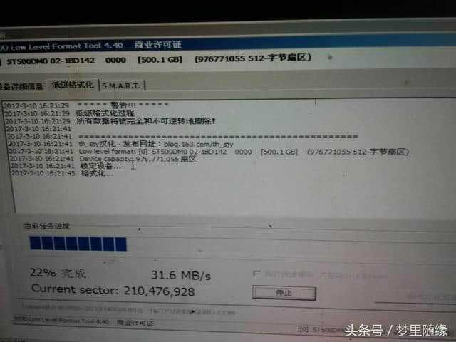 电脑开不开机怎么回事_电脑定时开机_电脑开机几秒钟就熄灭
