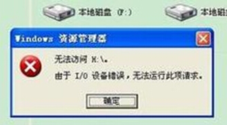 电脑定时开机_电脑开机几秒钟就熄灭_电脑开不开机怎么回事
