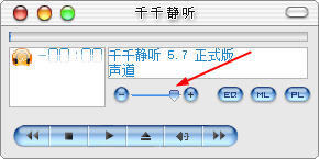 win7笔记本声音图标不见了_win7声音的图标_win7桌面声音图标不见了