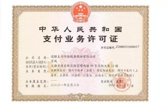 360安全卫士 离线安装_qq自动安装安全卫士_360安全卫士安装