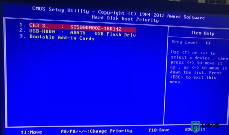 用pctools90 修复0磁道损坏硬盘_硬盘损坏怎么修复_硬盘损坏能修复吗