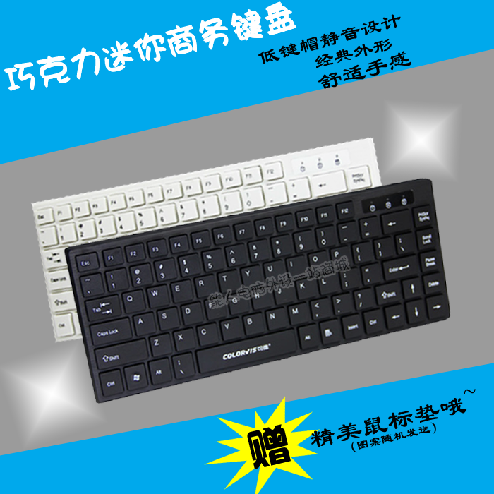 【烧友评测】苹果官方mac键盘保护套ω･图