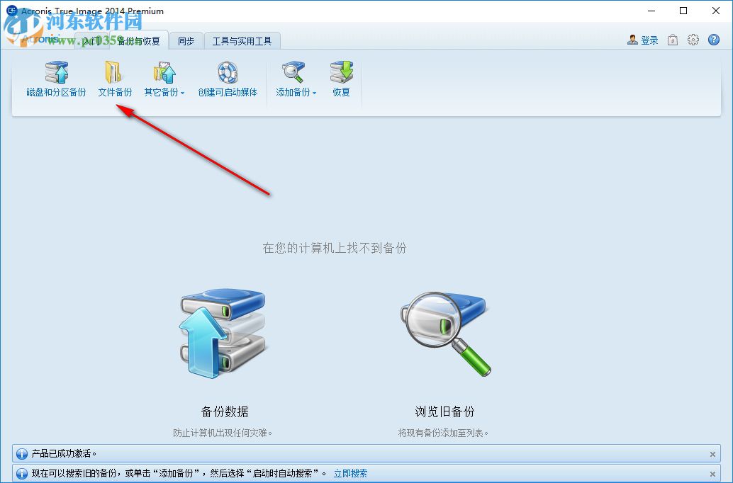 rar电子书转换格式器_超级内存提取器v10rar_电子书文件格式通用转换工具v10官方安装版