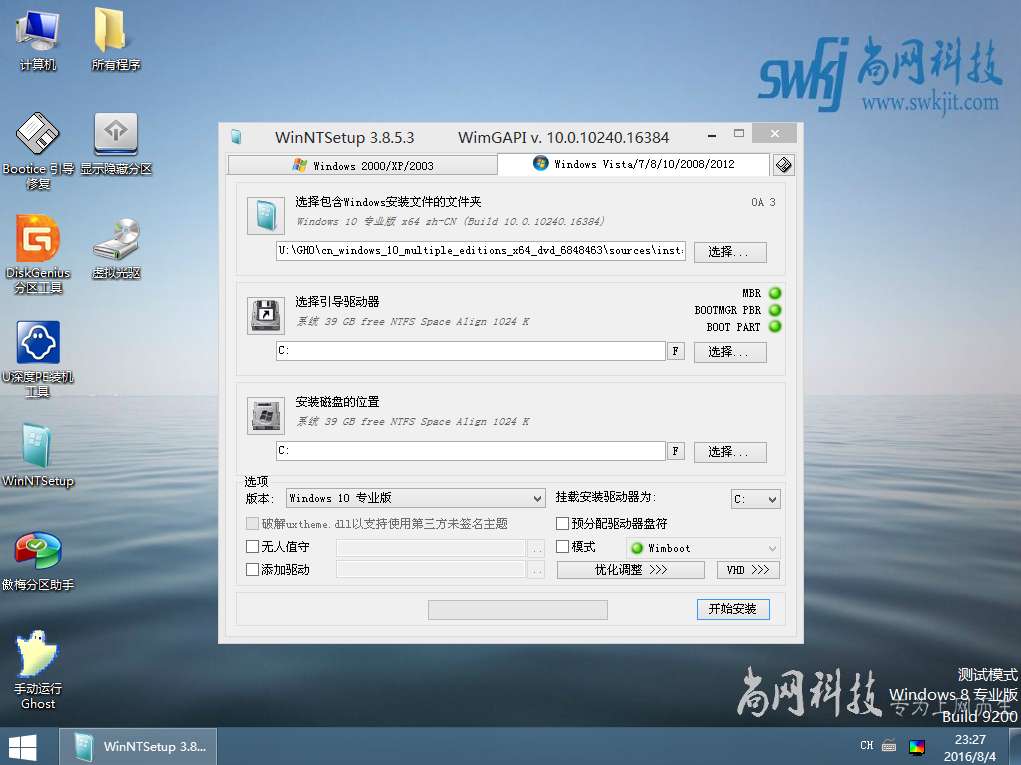 笔记本电脑怎么升级显卡_笔记本显卡可以升级吗_笔记本 显卡升级