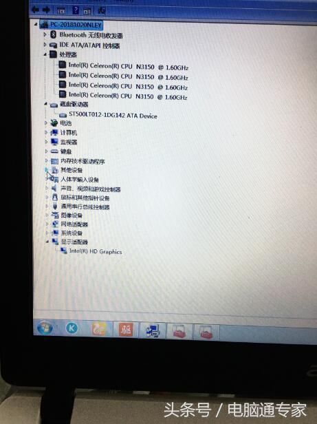 笔记本电脑怎么升级显卡_笔记本显卡可以升级吗_笔记本 显卡升级
