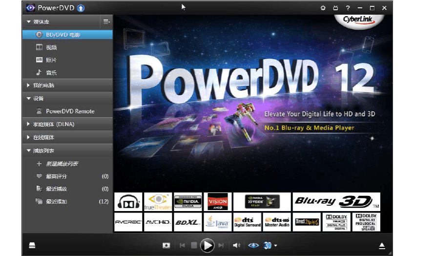 ie10内核浏览器官方下载_不兼容ie的webkit内核浏览器_下载空间
