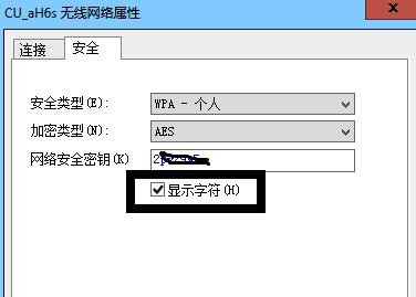 怎么设置漏油器密码_iptime路由器设置密码_iptime路由器怎么设置