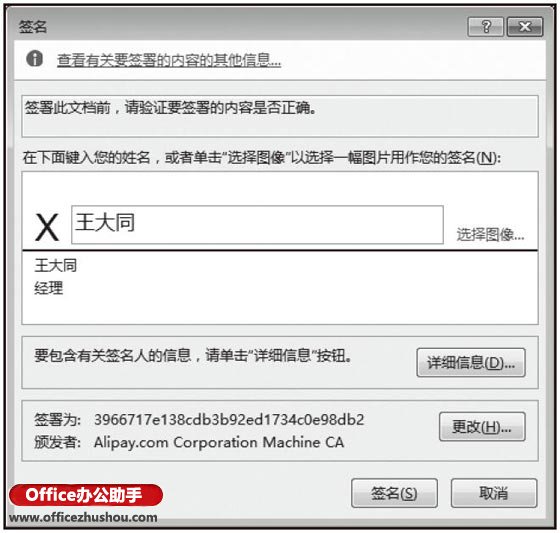 iptime路由器怎么设置_怎么设置漏油器密码_iptime路由器设置密码