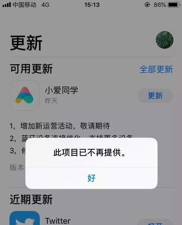 色已成空网盘下载_无界限浏览 下载_ie10内核浏览器官方下载