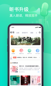 手机qq音乐导入电脑_手机qq音乐怎么放到电脑_qq音乐 手机控制电脑