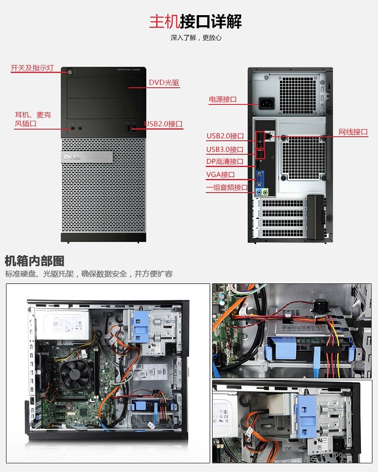艺卓 游戏显示器_vhdl vga 显示贪吃蛇游戏游戏_qq游戏双扣算牌器显示游戏太旧或未知是为什么