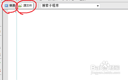 鼠标键盘精灵