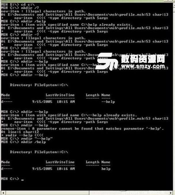键盘鼠标录制精灵40_鼠标键盘精灵_超级鼠标键盘精灵
