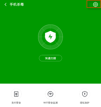 电脑安全软件占内存小_联想杀毒plus占内存_手机什么杀毒软件不占内存还好用