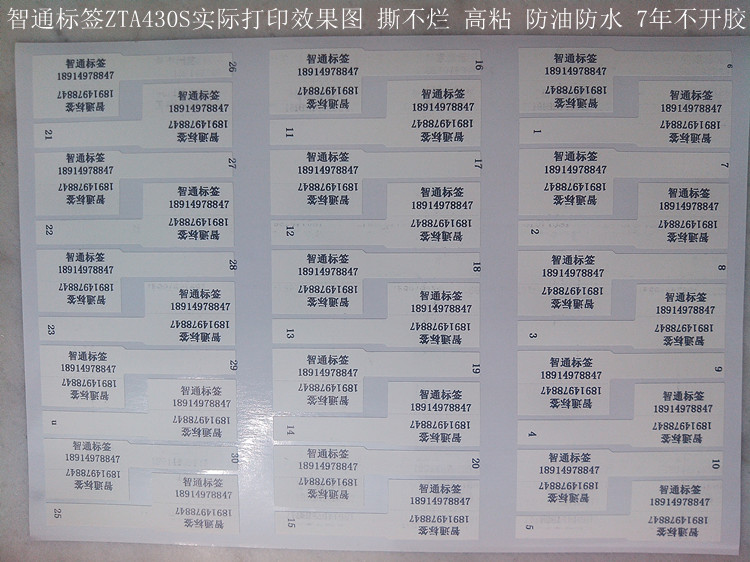 宽带安装员_光纤宽带安装_安装光纤宽带多少钱