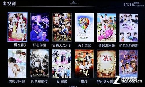 优酷视频tv版apk_优酷视频播放器tv版下载_优酷视频tv版官方下载