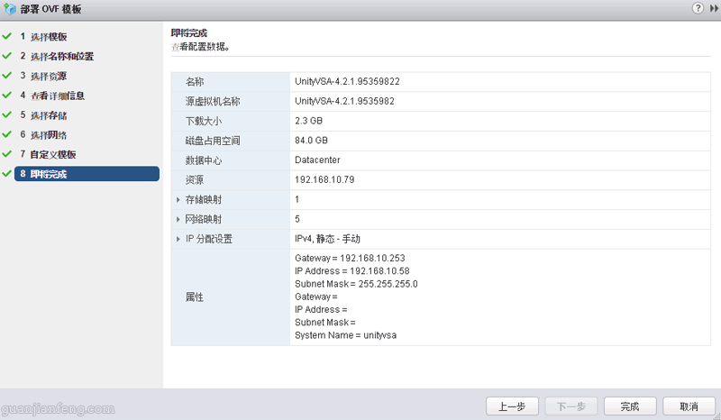 xp系统下如何安装win7系统_win7下安装xp系统_win7 下安装xp系统