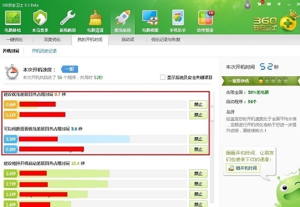 win10系统产品密钥_vs2012版产品密钥_wps2010产品密钥
